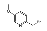 cas no 209526-91-0 is 2-(Bromomethyl)-5-methoxypyridine