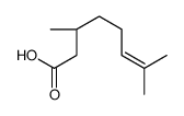 cas no 2111-53-7 is (S)-(-)-2-O-BENZYLGLYCERINALDEHYDE