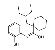 cas no 211513-21-2 is 1-(2-Ethylbutyl)-N-(2-sulfanylphenyl)cyclohexanecarboxamide