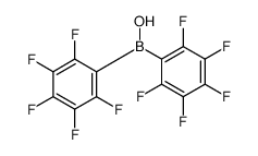 cas no 2118-02-7 is BIS(PENTAFLUOROPHENYL)BORINIC ACID