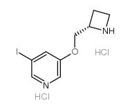 cas no 213764-92-2 is (S)-3-(AZETIDIN-2-YLMETHOXY)-5-IODOPYRIDINE DIHYDROCHLORIDE
