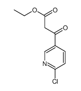 cas no 216317-64-5 is ethyl 3-(6-chloropyridin-3-yl)-3-oxopropanoate