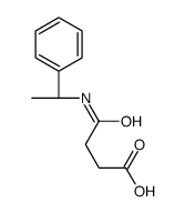 cas no 21752-34-1 is (S)-(-)-LACTAMIDE