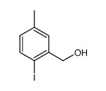 cas no 220991-50-4 is (2-Iodo-5-methylphenyl)methanol