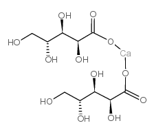 cas no 22373-09-7 is calcium d-arabonate