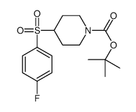 cas no 226398-50-1 is tert-butyl 4-(4-fluorophenyl)sulfonylpiperidine-1-carboxylate