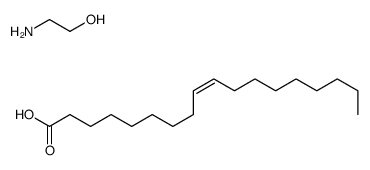 cas no 2272-11-9 is monoethanolamine oleate