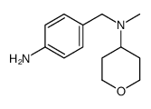 cas no 229007-09-4 is N-[(4-aminophenyl)methyl]-N-methyloxan-4-amine