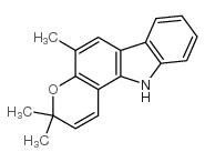 cas no 23095-44-5 is Girinimbine