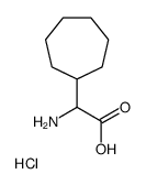 cas no 232281-72-0 is a-aminocycloheptaneacetic acid hydrochloride