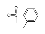 cas no 23276-69-9 is 1-METHANESULFONYL-2-METHYL-BENZENE