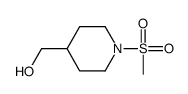cas no 241134-34-9 is (1-(methylsulfonyl)piperidin-4-yl)methanol