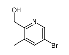 cas no 245765-71-3 is (5-bromo-3-methylpyridin-2-yl)methanol