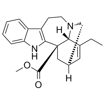 cas no 2468-21-5 is Catharanthine