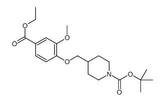 cas no 264208-58-4 is TERT-BUTYL 4-((4-(ETHOXYCARBONYL)-2-ETHOXYPHENOXY)METHYL)PIPERIDINE-1-CARBOXYLATE