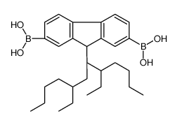 cas no 264615-47-6 is (9 9-BIS(2-ETHYLHEXYL)-9H-FLUORENE-2 7-&