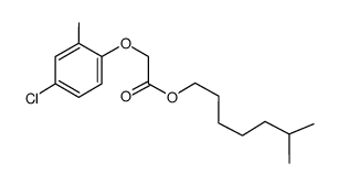 cas no 26544-20-7 is mcpa-2-ethylhexyl ester pestanal.