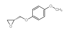 cas no 26744-15-0 is (2R)-(-)-2-METHYLGLYCIDYL4-NITROBENZOATE