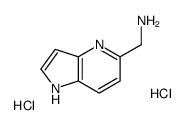 cas no 267876-20-0 is (1H-PYRROLO[3,2-B]PYRIDIN-5-YL)METHANAMINE DIHYDROCHLORIDE