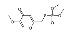 cas no 2778-04-3 is endothion