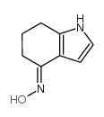 cas no 27866-27-9 is (E)-5-DECEN-1-YLACETATE