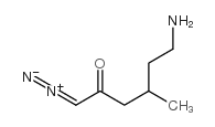 cas no 28094-25-9 is (3S,4S)-3-(2-HYDROXY-ETHYL)-3,4-DIHYDRO-2H-PYRAN-4-OL