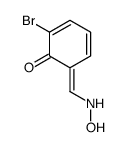 cas no 28177-82-4 is 3-BROMO-2-HYDROXYBENZALDEHYDE OXIME