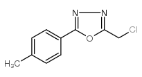 cas no 287197-95-9 is 2-chloromethyl-5-(4-methylphenyl)-1,3,4-oxadiazole