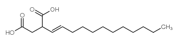 cas no 29658-97-7 is Dodecenylsuccinic acid