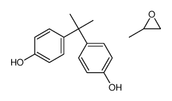 cas no 29694-85-7 is 4-[2-(4-hydroxyphenyl)propan-2-yl]phenol,2-methyloxirane