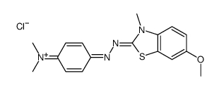 cas no 29767-87-1 is 4-[(6-methoxy-3-methyl-1,3-benzothiazol-3-ium-2-yl)diazenyl]-N,N-dimethylaniline,chloride