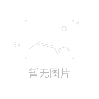 cas no 30112-70-0 is hydrogen bis[3-[(4,5-dihydro-3-methyl-5-oxo-1-phenyl-1H-pyrazol-4-yl)azo]-4-hydroxybenzene-1-sulphonamidato(2-)]chromate(1-)