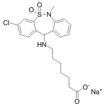 cas no 30123-17-2 is Tianeptine Sodium Salt