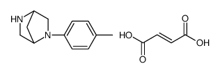 cas no 312624-04-7 is (1S 4S)-(-)-2-(4-METHYLPHENYL)-2 5-DIAZ&