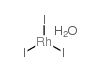 cas no 314071-45-9 is rhodium(iii) iodide