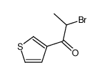 cas no 31648-17-6 is 1-Propanone, 2-bromo-1-(3-thienyl)- (8CI,9CI)