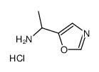 cas no 317830-75-4 is (Oxazol-5-yl)ethylamMonium Hydrochloride