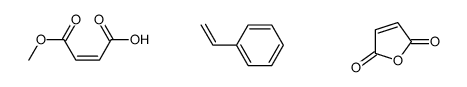 cas no 31959-78-1 is styrene maleic anhydride copolymer