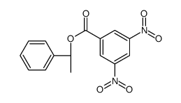 cas no 3205-18-3 is 4-AMINO-2,6-DINITROTOLUENE