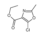 cas no 3356-81-8 is 5-Chloro-2-methyl-4-oxazolecarboxylic acid ethyl ester