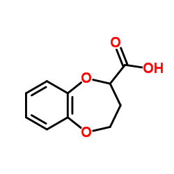 cas no 33667-52-6 is methyl1-benzhydrylazetidine-2-carboxylate