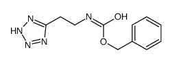 cas no 33841-54-2 is 5-[2-(Cbz-amino)ethyl]-1H-tetrazole