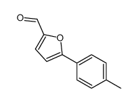 cas no 34035-05-7 is 5-(4-METHYLPHENYL)-2-FURALDEHYDE