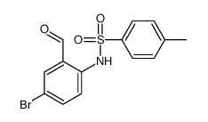 cas no 34159-05-2 is N-(4-Bromo-2-formylphenyl)-4-methylbenzenesulfonamide