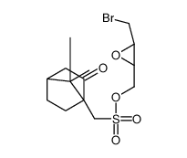 cas no 343338-27-2 is (2S,3S)-4-BROMO-CIS-2,3-EPOXYBUTYL (1S)- 10-CAMPHORSULFONATE
