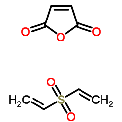 cas no 3451-51-2 is 2-methyl-1,3,4-oxadiazole