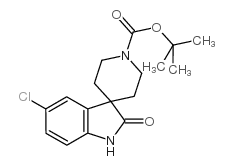 cas no 346701-12-0 is TERT-BUTYL 5-CHLORO-2-OXOSPIRO[INDOLINE-3,4'-PIPERIDINE]-1'-CARBOXYLATE