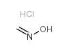 cas no 3473-11-8 is FORMALDOXIME HYDROCHLORIDE