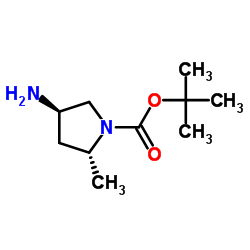 cas no 348165-63-9 is (2R,4R)-TERT-BUTYL 4-AMINO-2-METHYLPYRROLIDINE-1-CARBOXYLATE