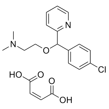 cas no 3505-38-2 is Carbinoxamine maleate salt